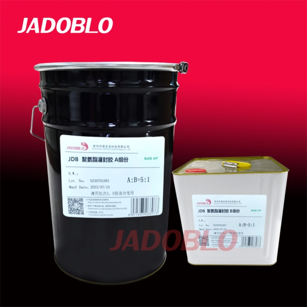 JDB890-PU 聚氨酯灌封胶